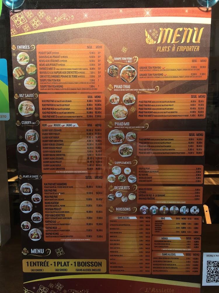 L'Assiette Thaï - Menu Image 2